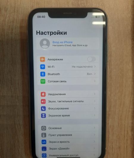 Выкуп айфонов в Москве. 
			Apple iPhone 11 64GB