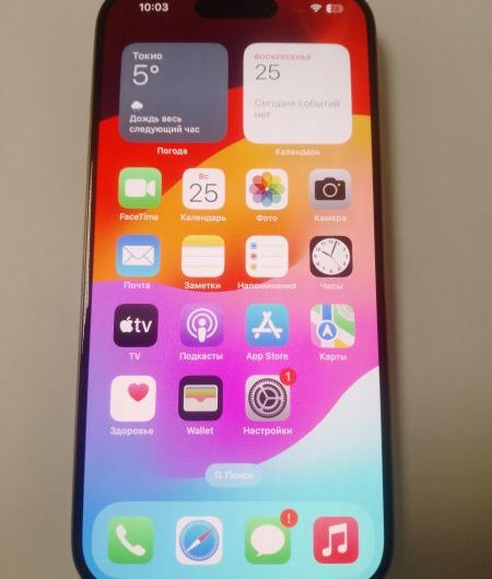 Выкуп айфонов в Москве. 
			Apple iPhone 15 Pro 512GB