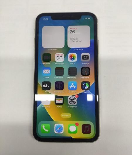 Выкуп айфонов в Москве. 
			Apple iPhone 11 128GB