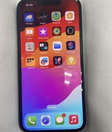 Выкуп айфонов в Москве. 
			Apple iPhone 14 128GB