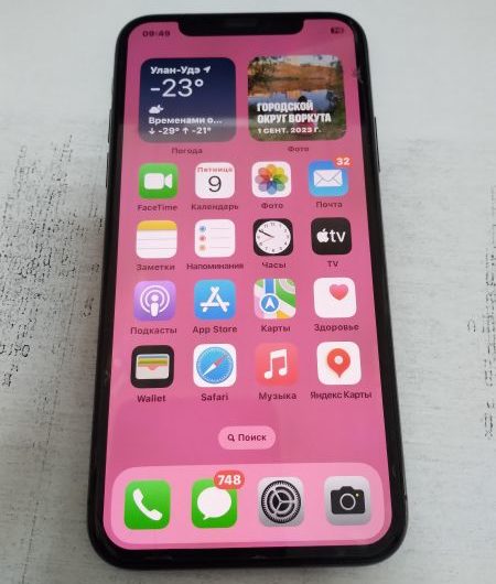 Выкуп айфонов в Москве. 
			Apple iPhone XS 64GB