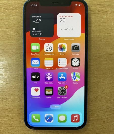 Выкуп айфонов в Москве. 
			Apple iPhone 12 64GB