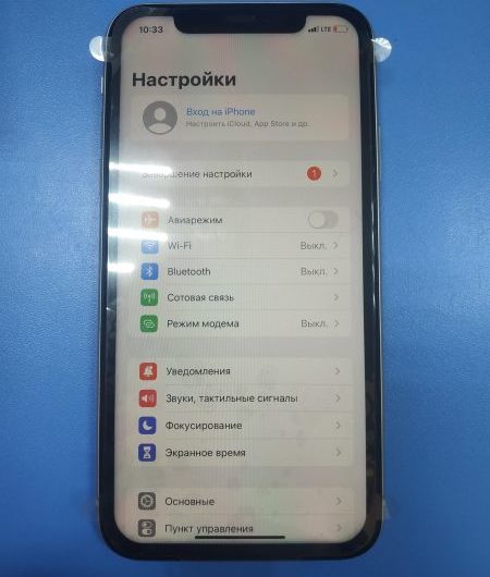 Выкуп айфонов в Москве. 
			Apple iPhone 11 256GB