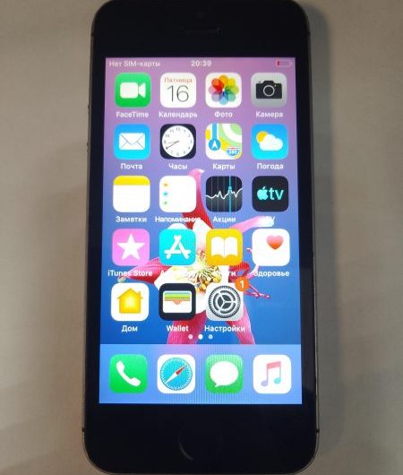 Выкуп айфонов в Москве. 
			Apple iPhone 5S 16GB