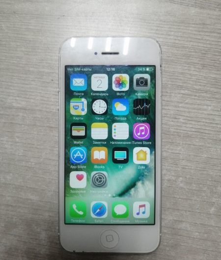 Выкуп айфонов в Москве. 
			Apple iPhone 5 64GB