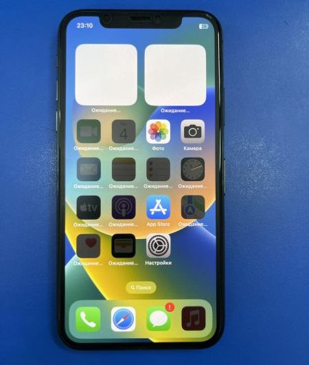 Выкуп айфонов в Москве. 
			Apple iPhone X 256GB