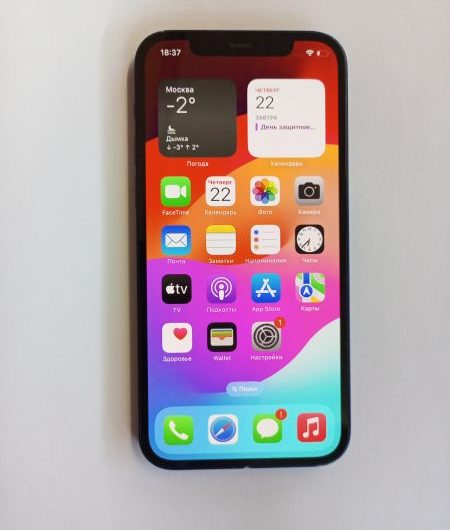 Выкуп айфонов в Москве. 
			Apple iPhone 12 128GB