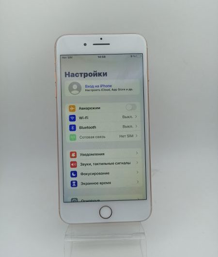 Выкуп айфонов в Москве. 
			Apple iPhone 8 Plus 64GB