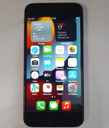 Выкуп айфонов в Москве. 
			Apple iPhone 6S 16GB