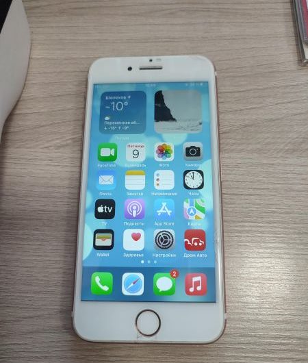 Выкуп айфонов в Москве. 
			Apple iPhone 7 128GB