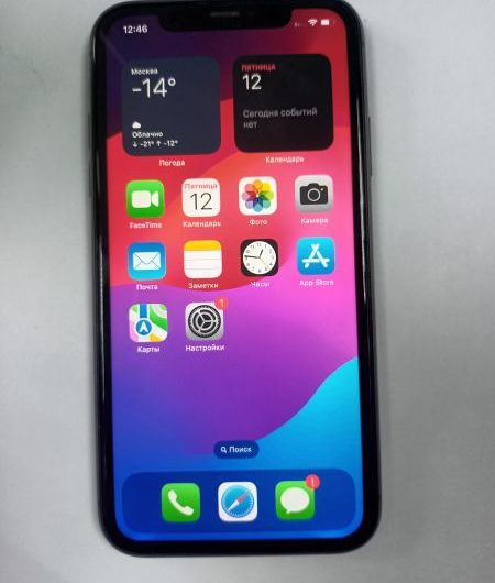 Выкуп айфонов в Москве. 
			Apple iPhone 11 128GB