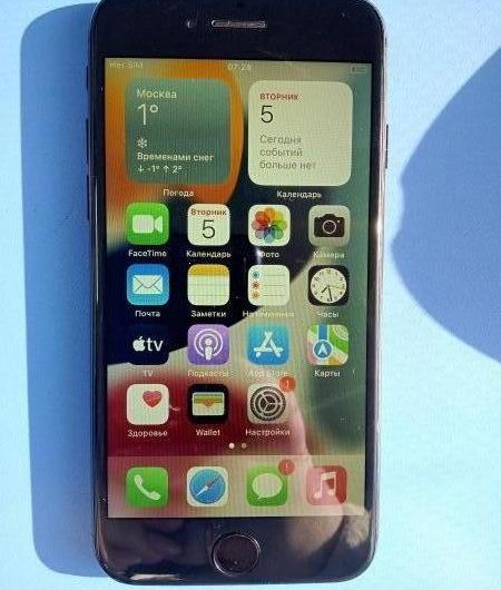 Выкуп айфонов в Москве. 
			Apple iPhone 7 32GB