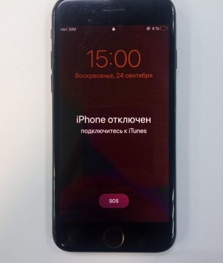 Выкуп айфонов в Москве. 
			Apple iPhone 7 32GB