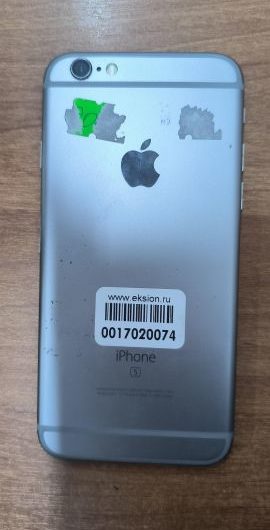 Выкуп айфонов в Москве. 
			Apple iPhone 6S 64GB