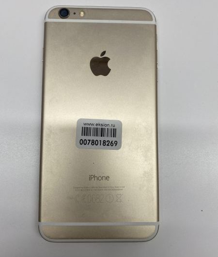 Выкуп айфонов в Москве. 
			Apple iPhone 6 Plus 16GB