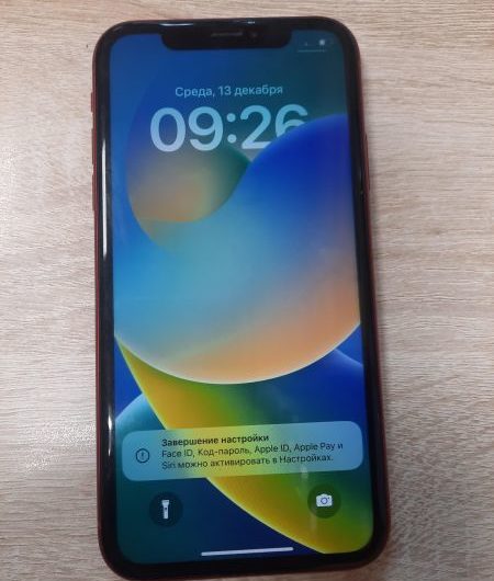 Выкуп айфонов в Москве. 
			Apple iPhone XR 64GB