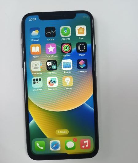 Выкуп айфонов в Москве. 
			Apple iPhone X 256GB