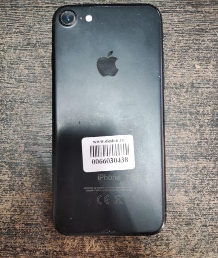 Выкуп айфонов в Москве. 
			Apple iPhone 7 32GB