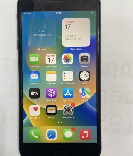 Выкуп айфонов в Москве. 
			Apple iPhone 8 Plus 64GB